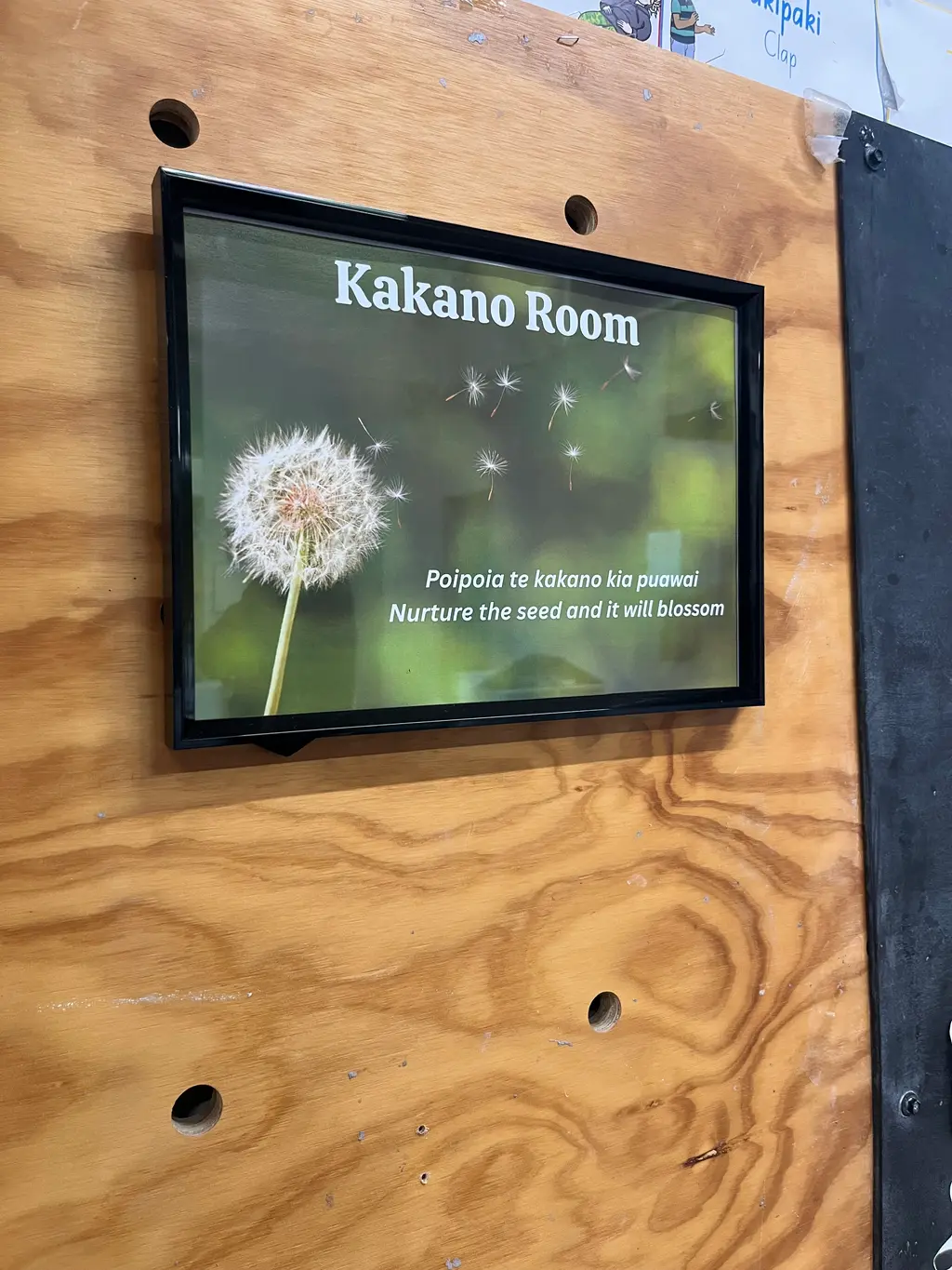 Kākano Room at Parkside Grove